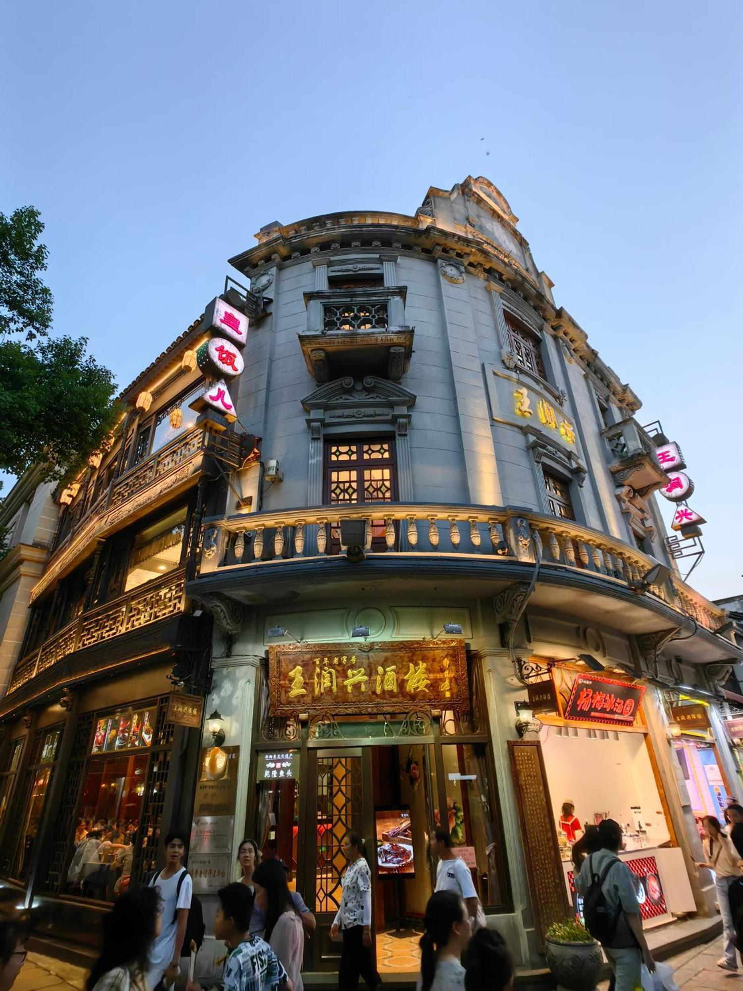 Hangzhou Lanshe Hotel Buitenkant foto