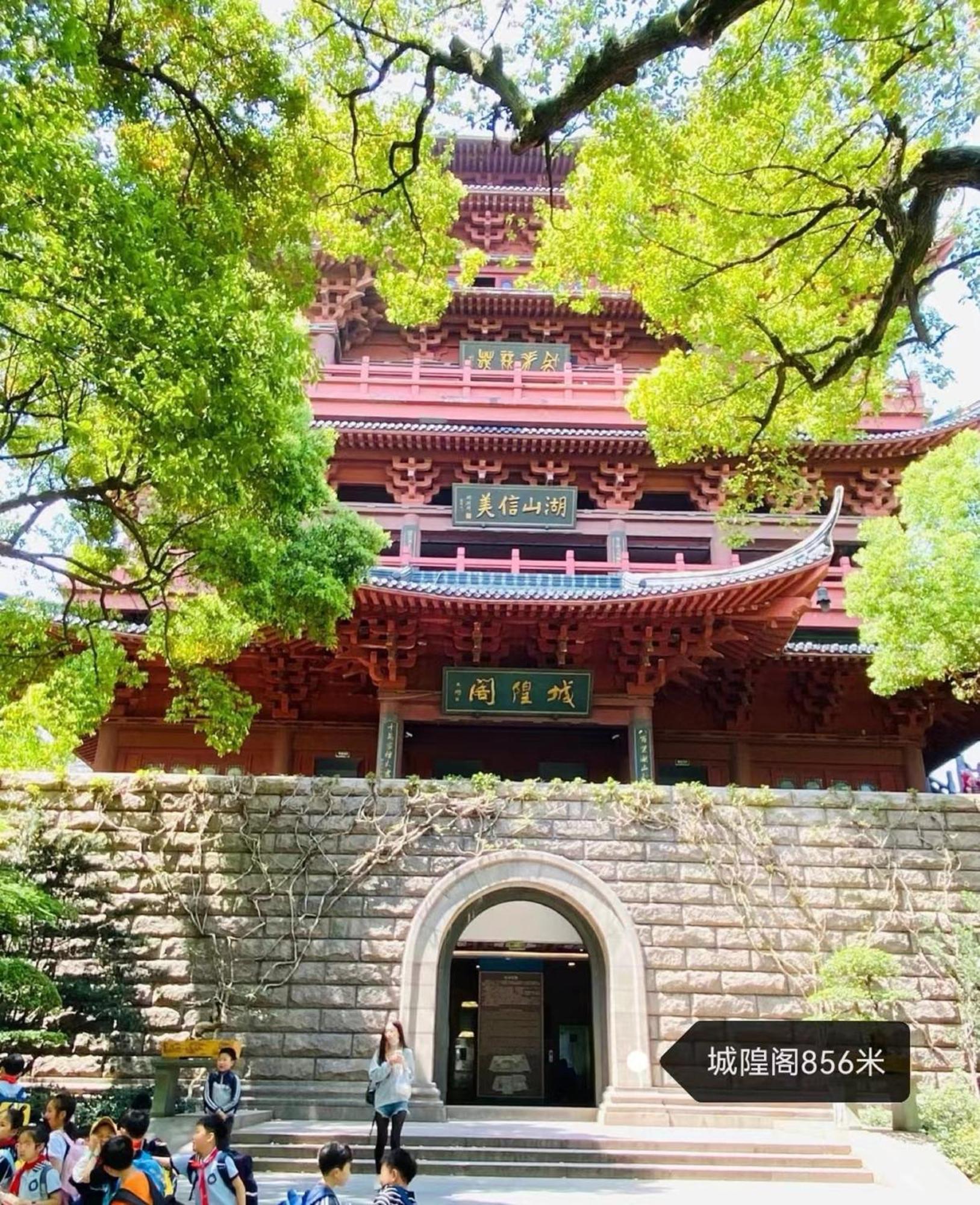 Hangzhou Lanshe Hotel Buitenkant foto