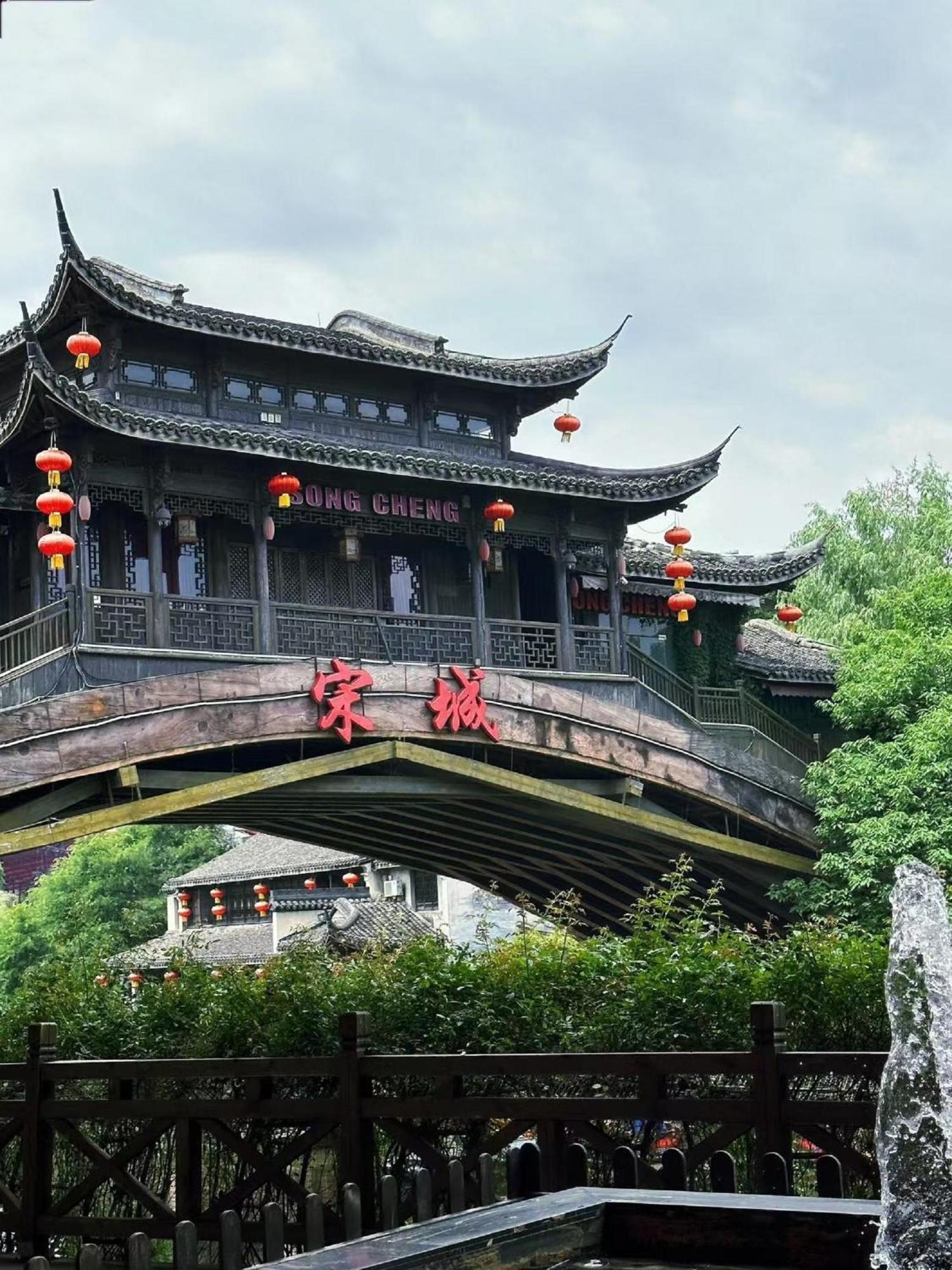 Hangzhou Lanshe Hotel Buitenkant foto