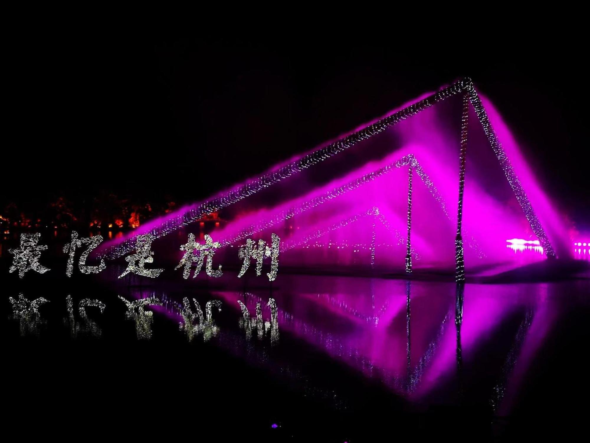 Hangzhou Lanshe Hotel Buitenkant foto